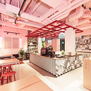 https://conscious-vondelpark.utrechthotels.net